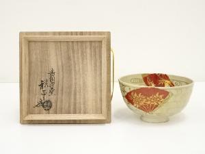 京焼　清閑寺窯　杉田祥平造　色絵仁清扇面画茶碗（共箱）